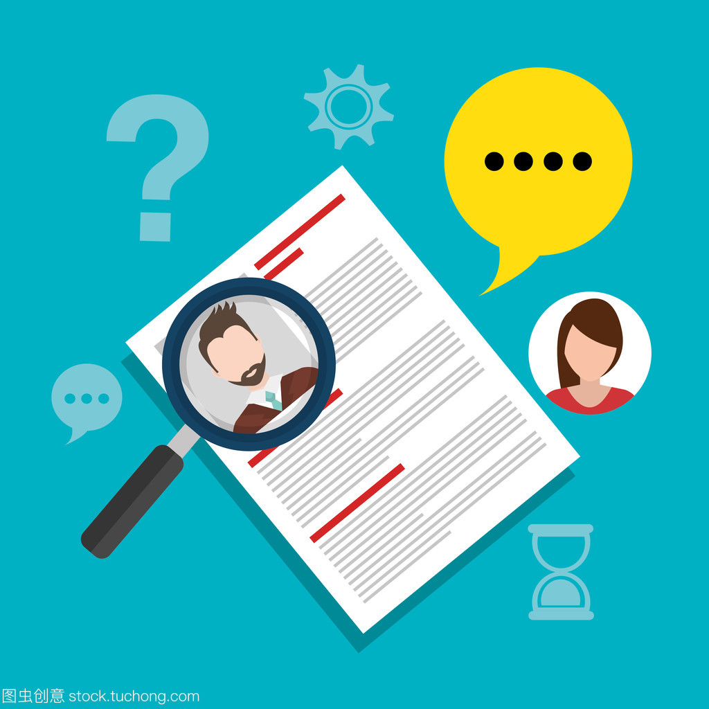 专业商务咨询 企业卓越发展的战略伙伴